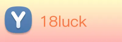 18luck Logo